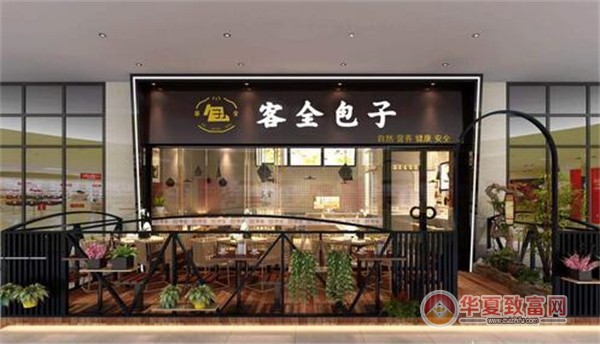 客全包子加盟
